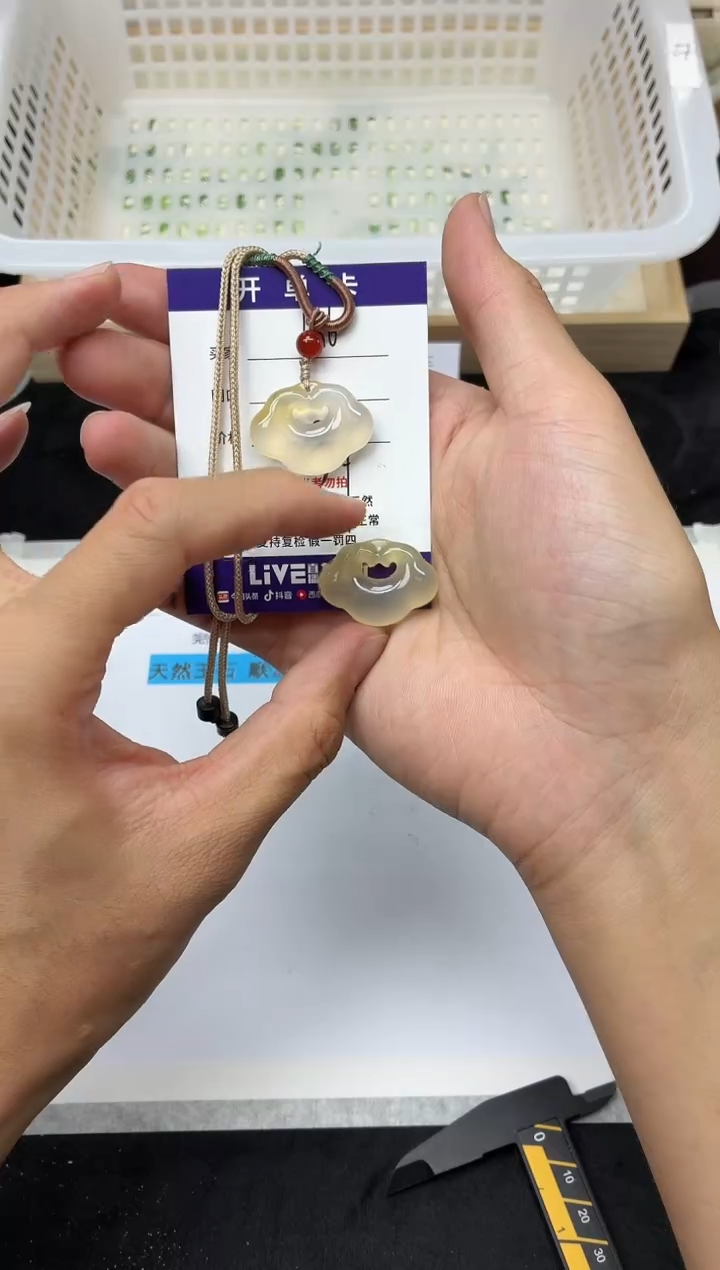 未镶嵌手镯石英质玉136