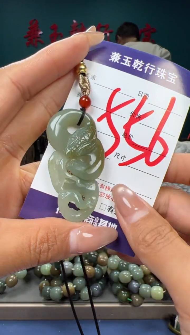 【闪购商品】和田玉颈饰未镶嵌和田玉