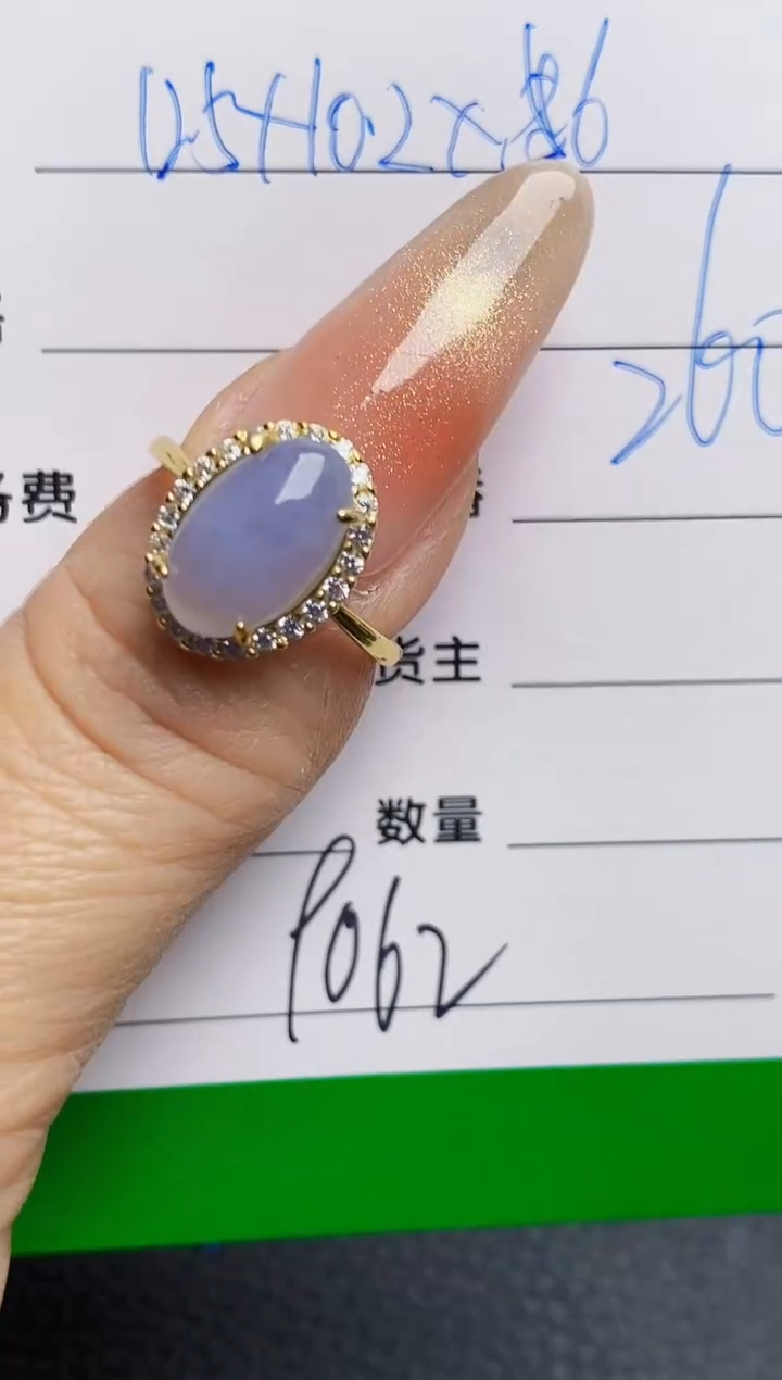 银S925镶嵌戒指翡翠9062