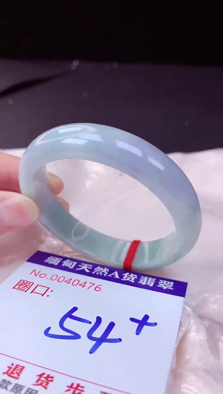 翡翠手镯未镶嵌54+             
