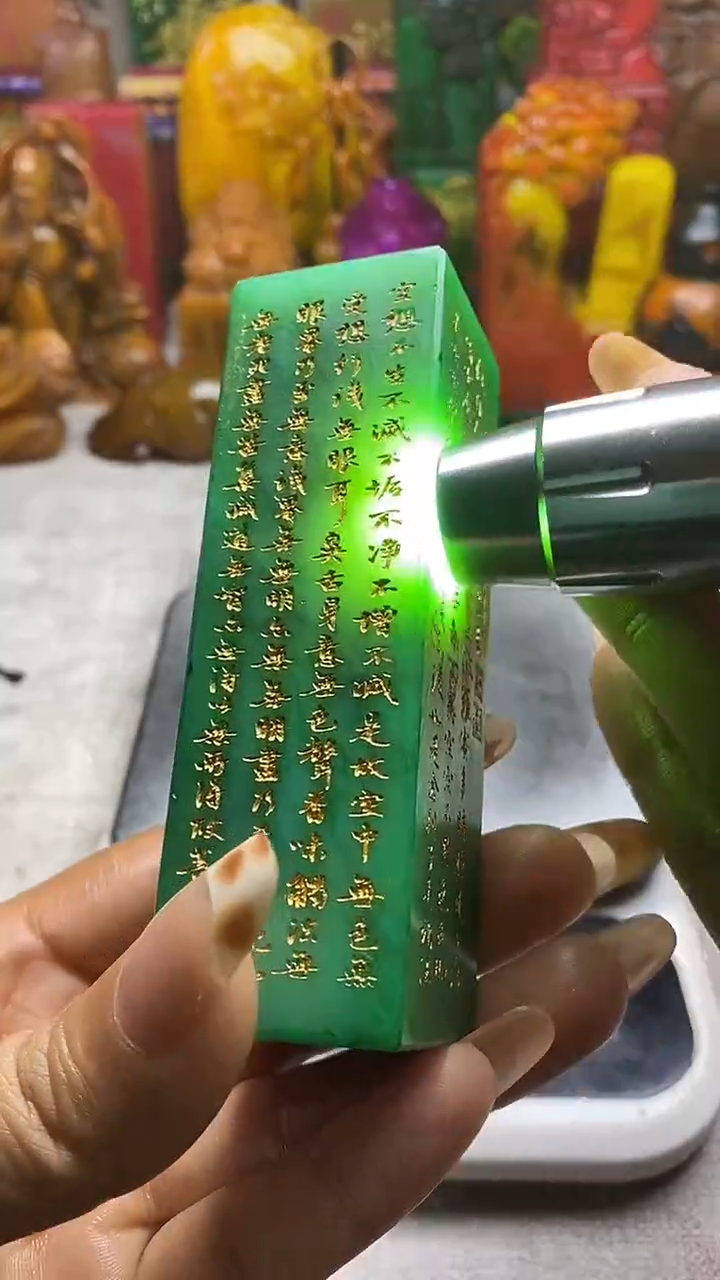 寿山石印石纯天然篆刻石料