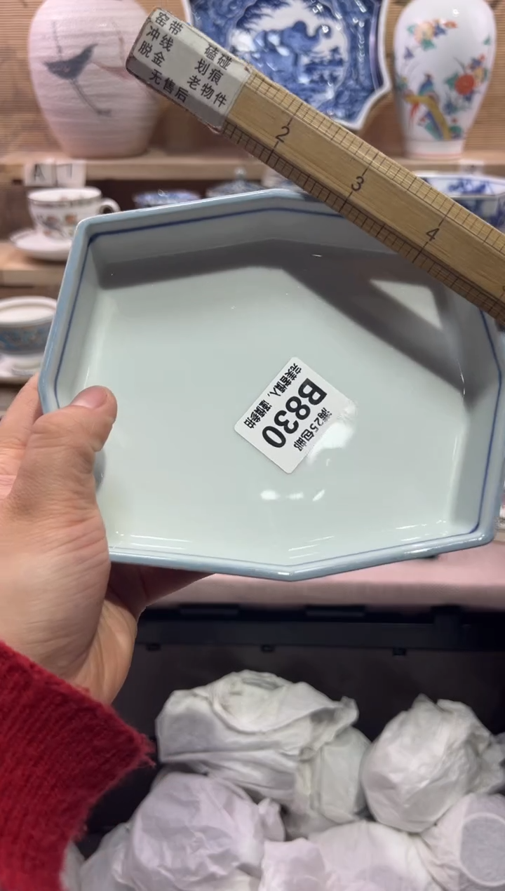 瓷片小*妮               B830