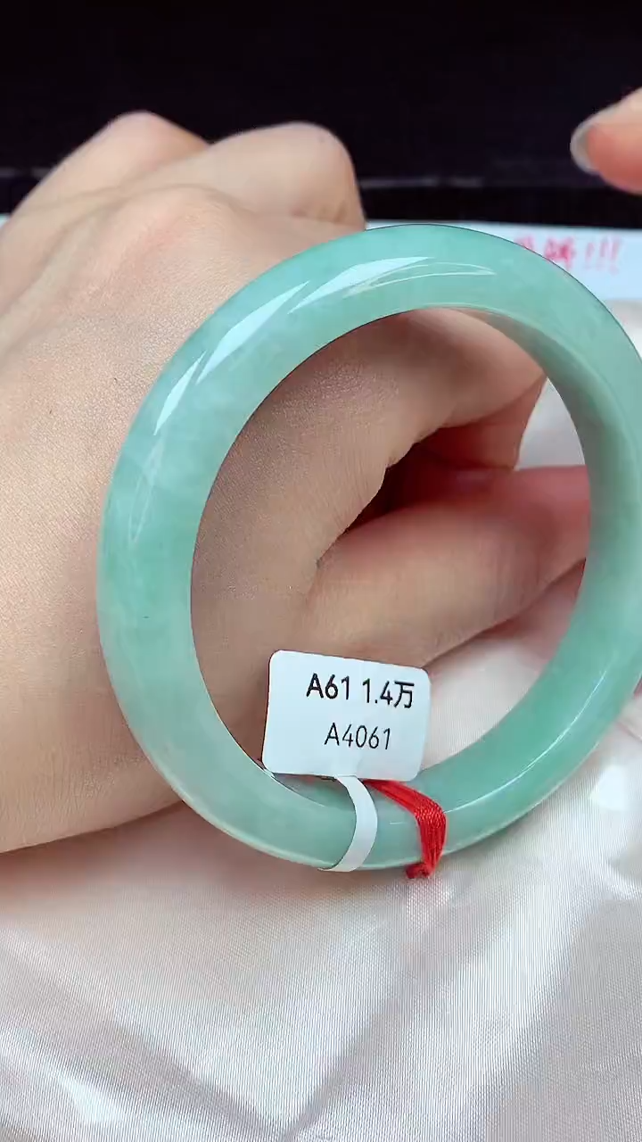 翡翠手镯未镶嵌镯子061+