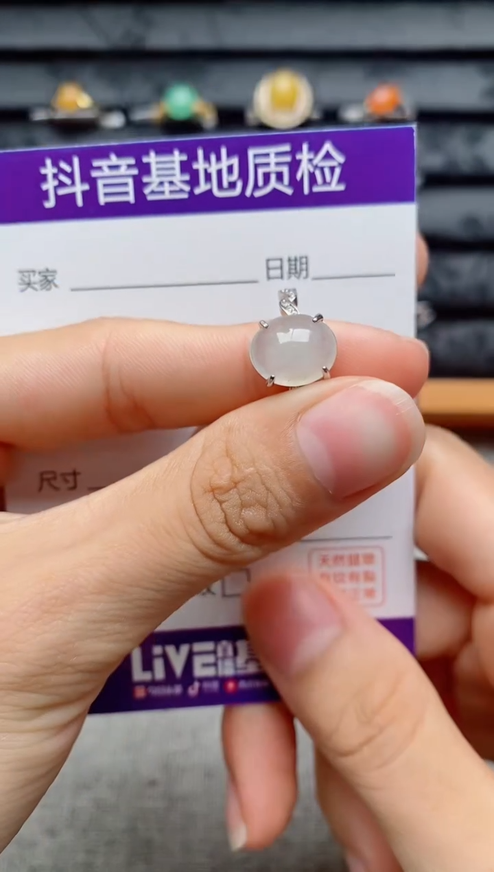 银S925镶嵌戒指翡翠1