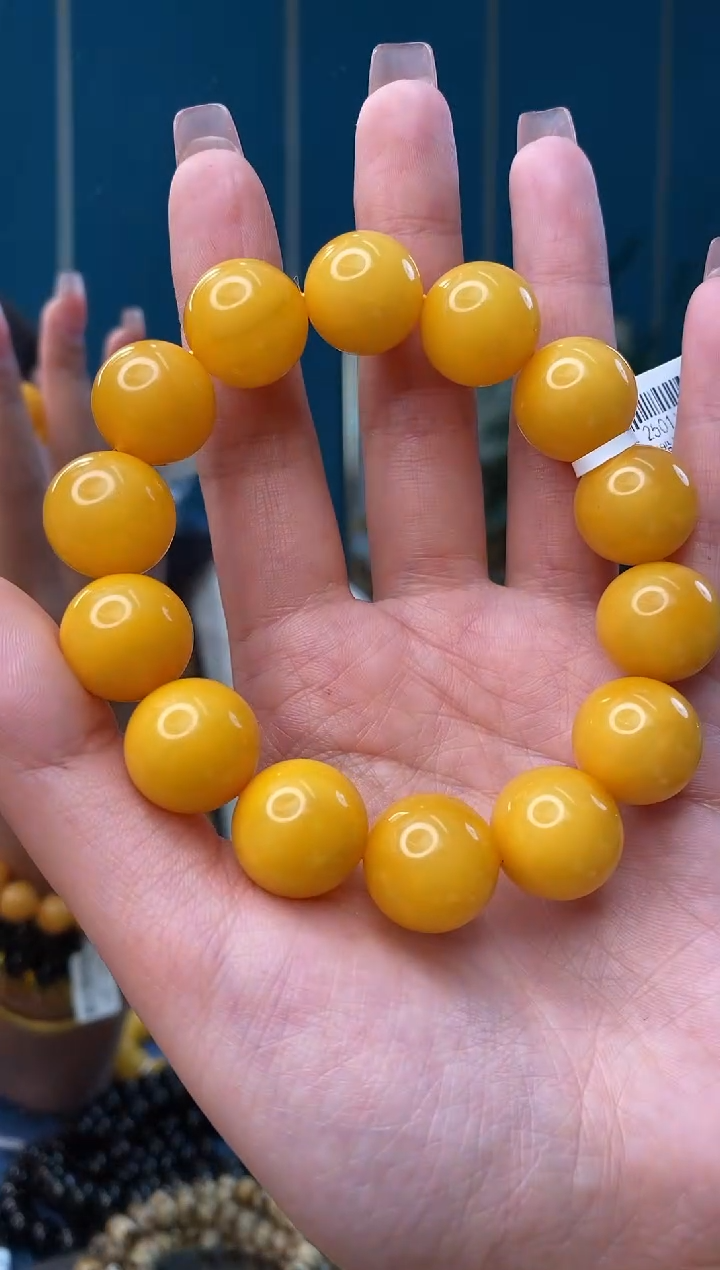 【闪购商品】琥珀裸石未镶嵌2/14多样性发其一7