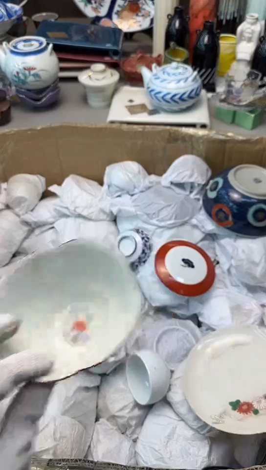 【闪购商品】碟中古回流瓷器大全