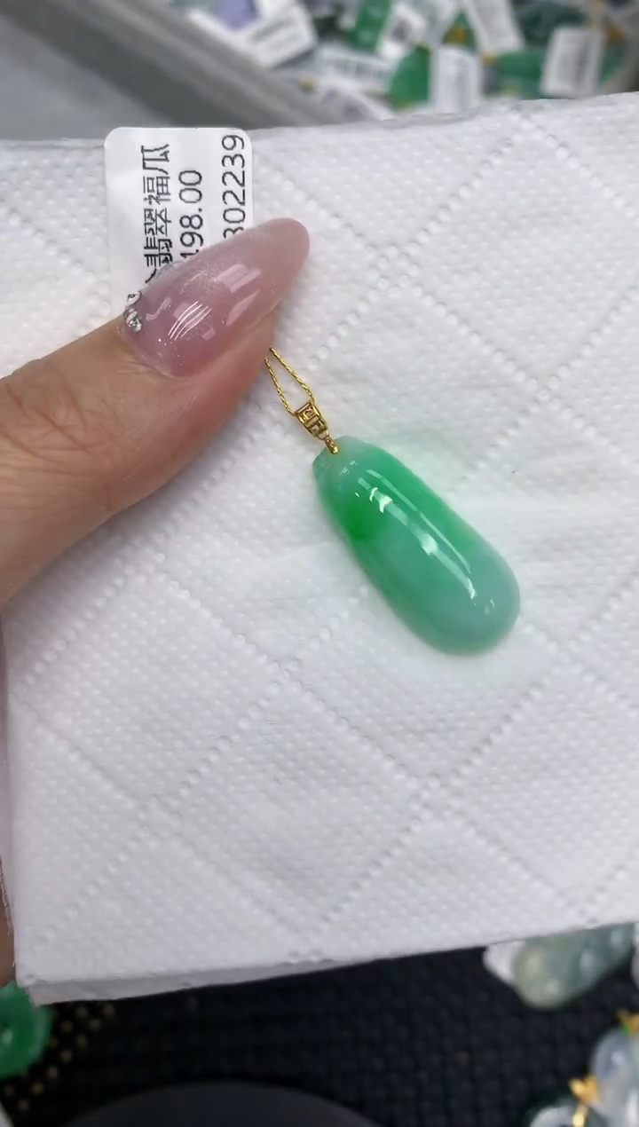 颈饰18K金镶嵌翡翠a货支持复检百元以上9元证书费自理