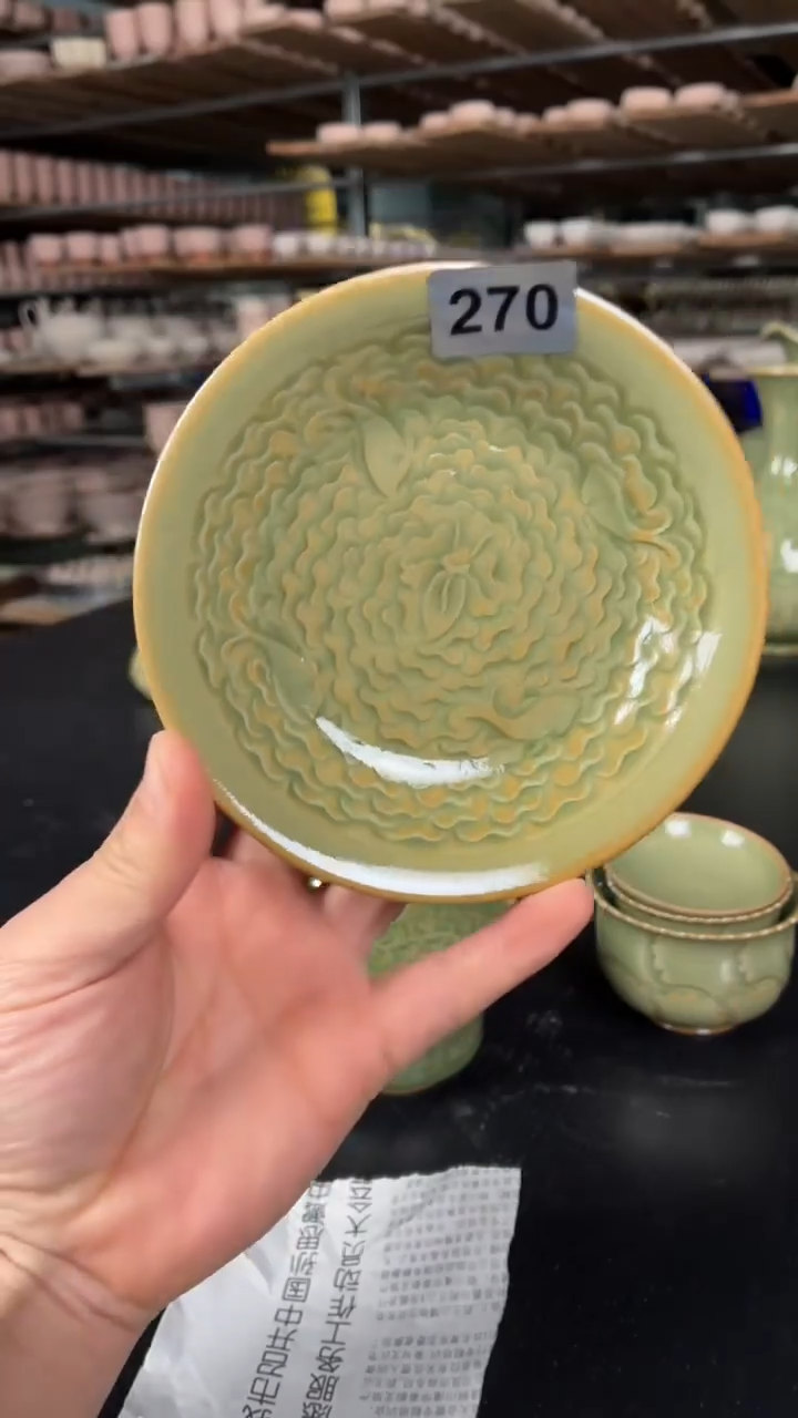 耀州窑仰山水波折腰盘270