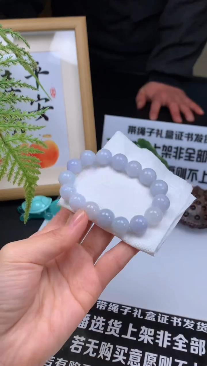 【闪购商品】定制翡翠未镶嵌珠串-99989