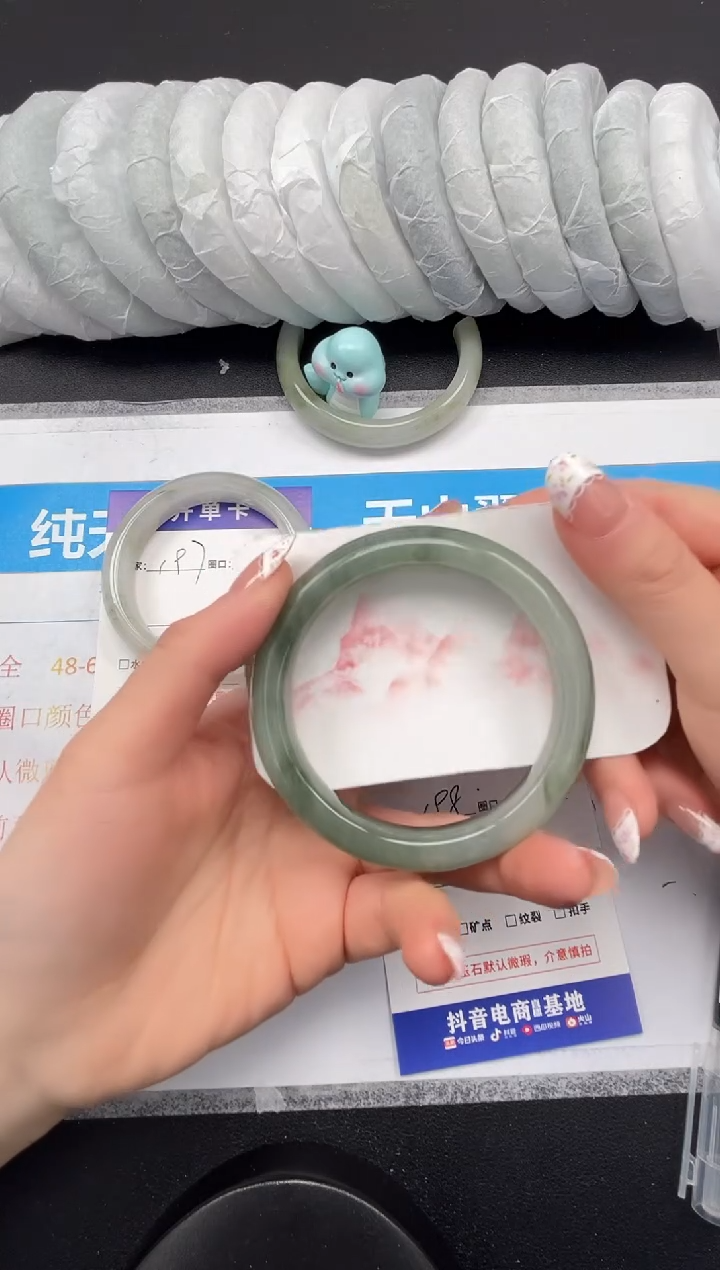 【闪购商品】石英质玉未镶嵌手镯198-57.5