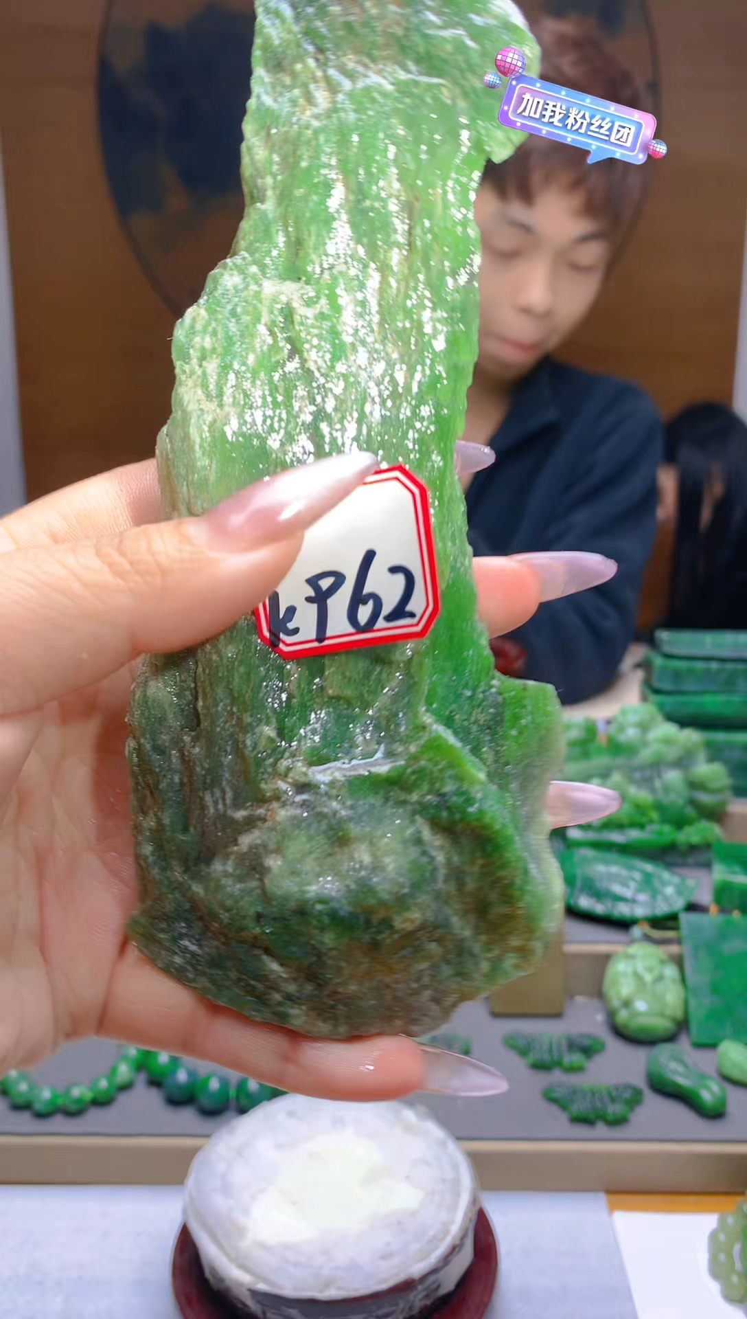 【闪购商品】和田玉（碧玉）珠宝半成品未镶嵌1