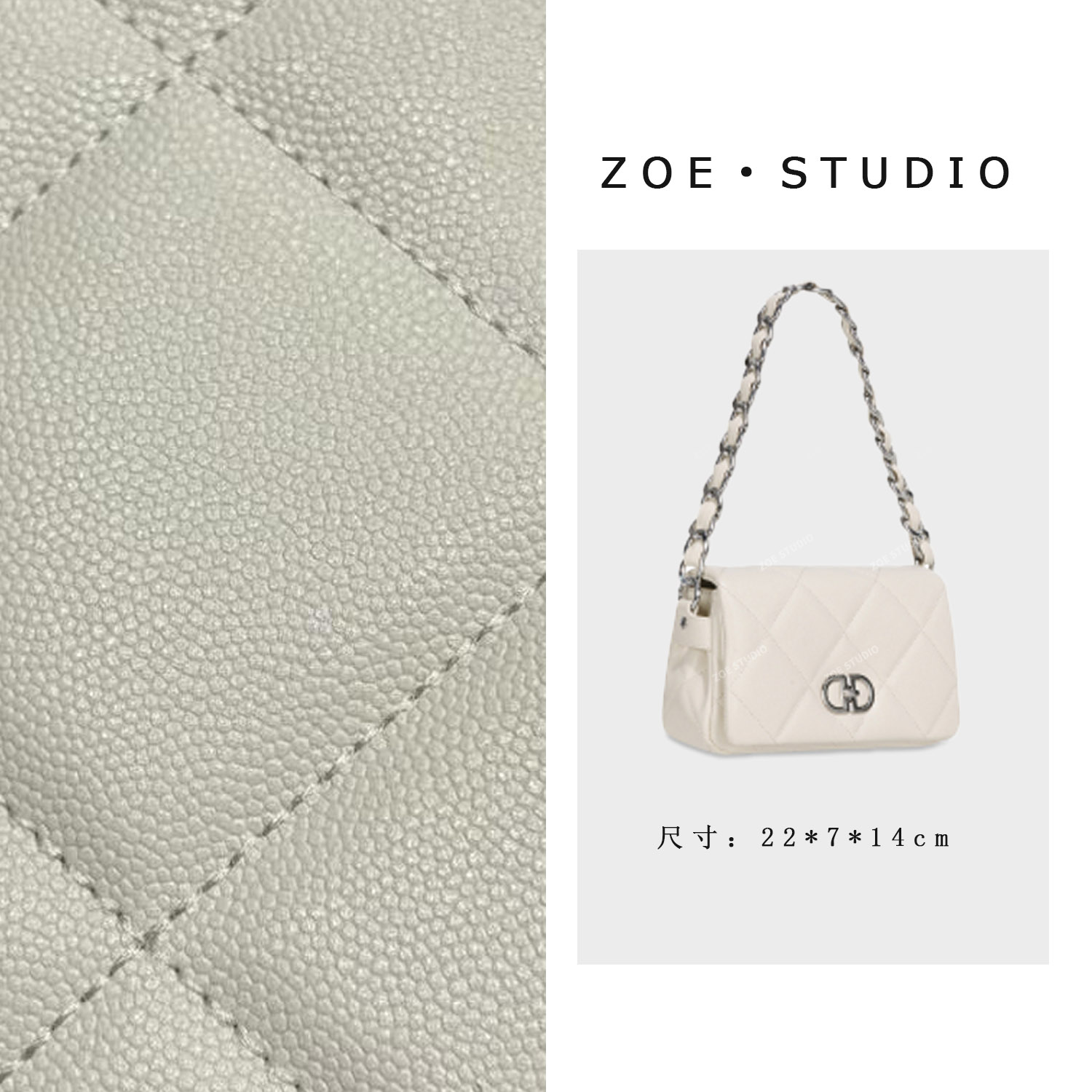 【佐伊甄选】GQ-8875-米白韩版时尚气质小众肩包轻奢斜挎包包女