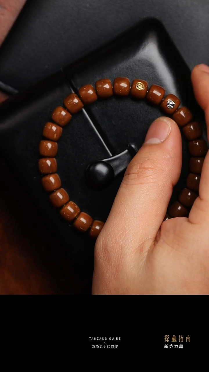 【闪购商品】紫金鼠吊坠8。5d直切紫金鼠