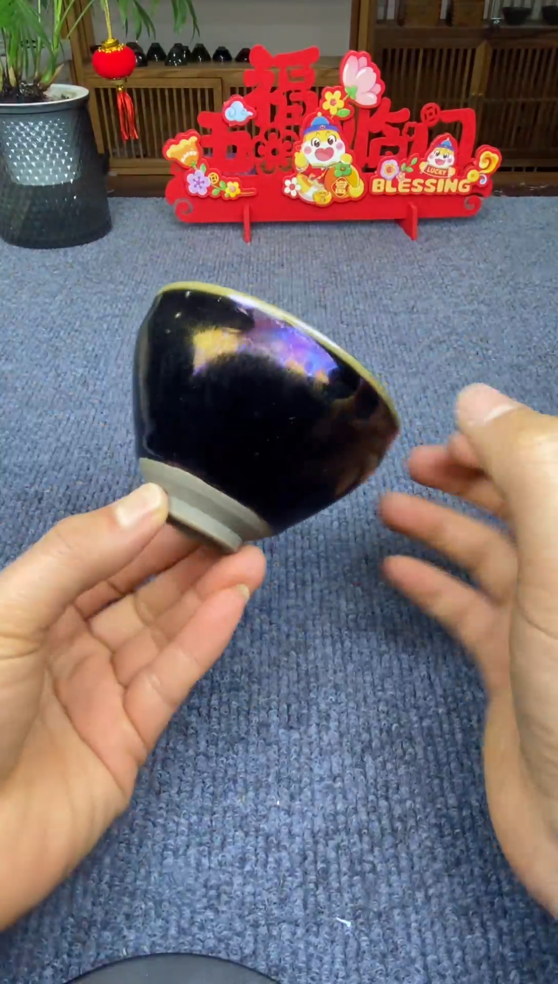 【闪购商品】@@@@88888888截图为准