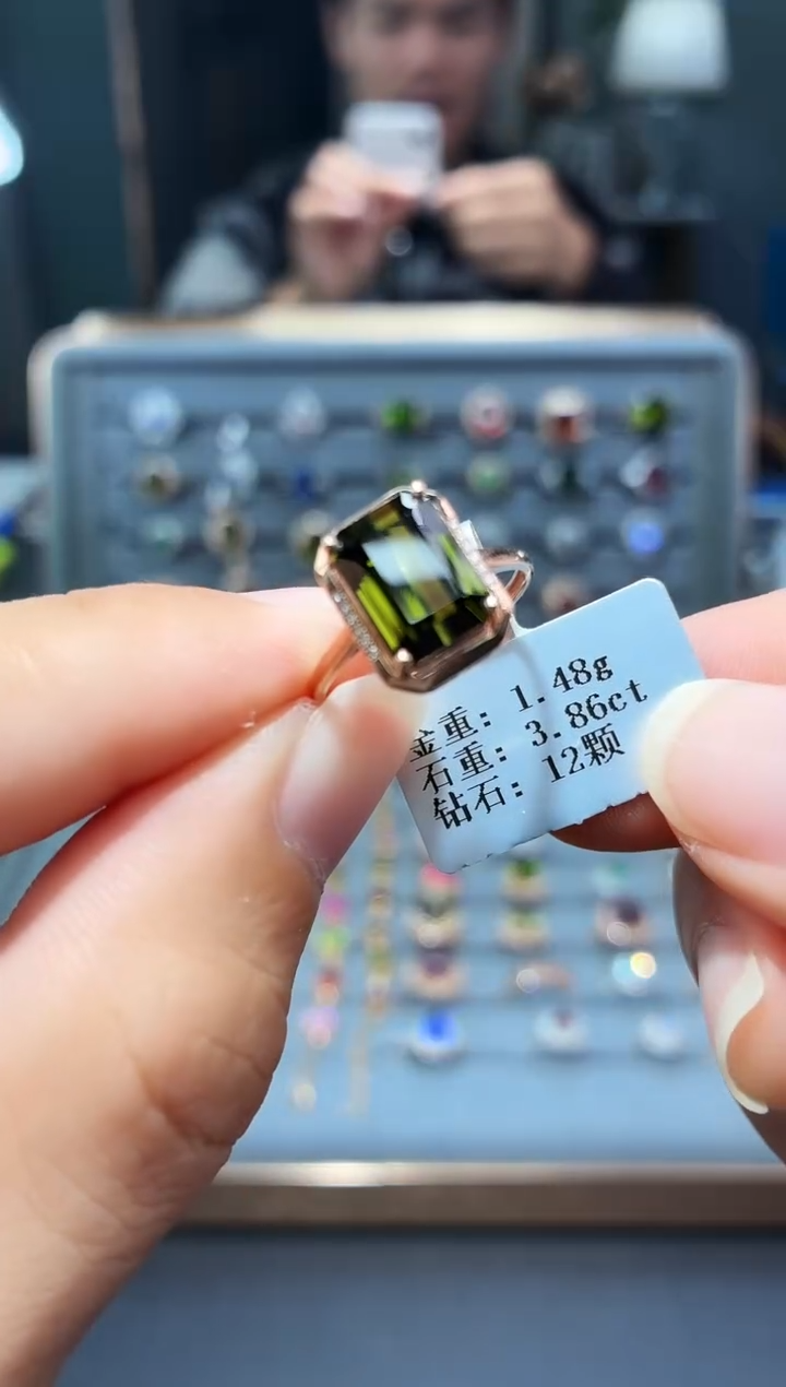 18K金镶嵌戒指碧玺3.86.