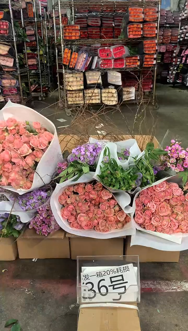 36号♥中通含20%耗损发一箱