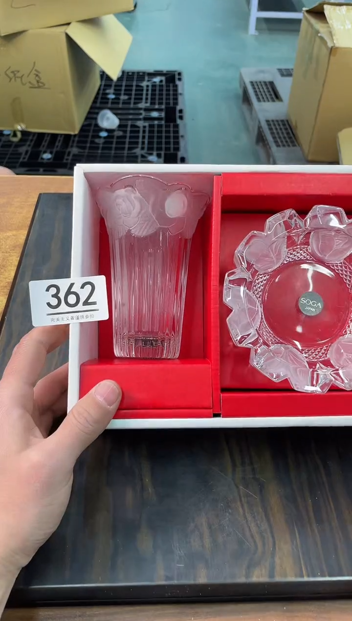 【闪购商品】啊啊啊啊啊啊啊啊362