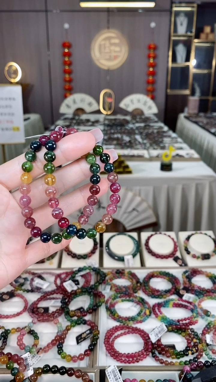 未镶嵌老矿碧玺彩虹单圈手串7mm+碧玺hon多样性发货一条