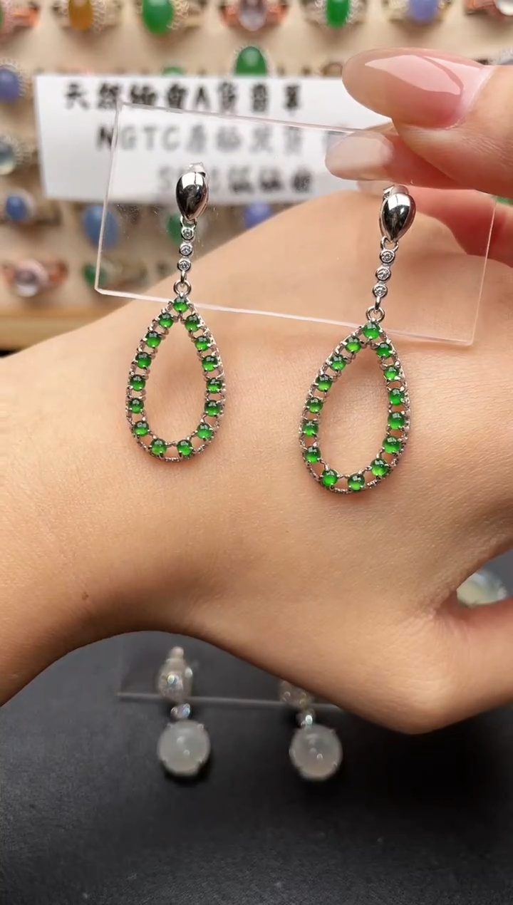 未镶嵌戒指翡翠一物一证一礼盒