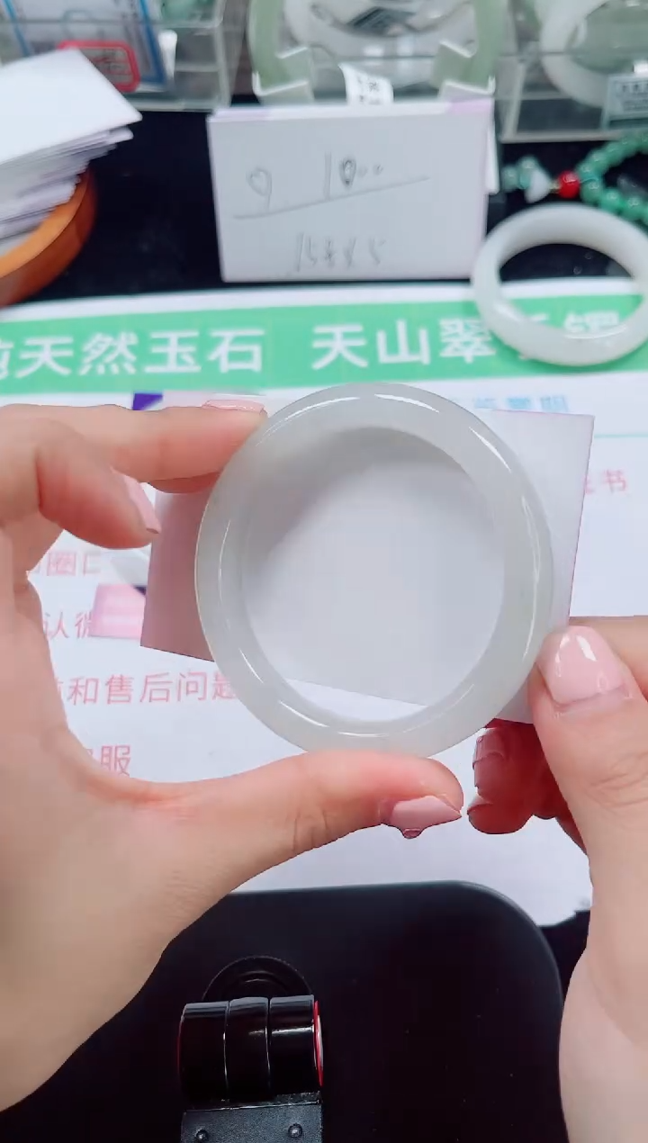 未镶嵌手镯石英质玉168-52/53