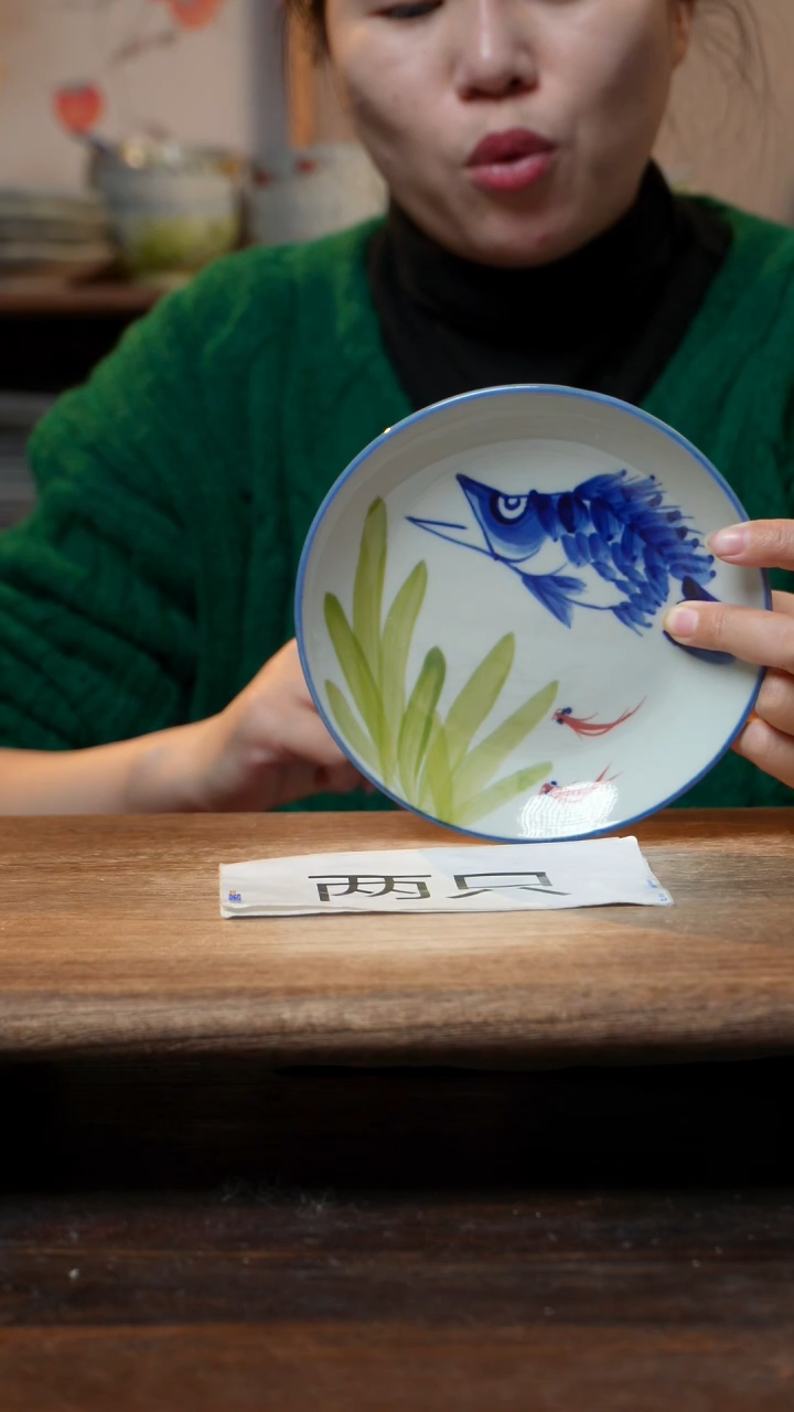 【闪购商品】碗2个景德镇高温瓷釉下瓷6寸 