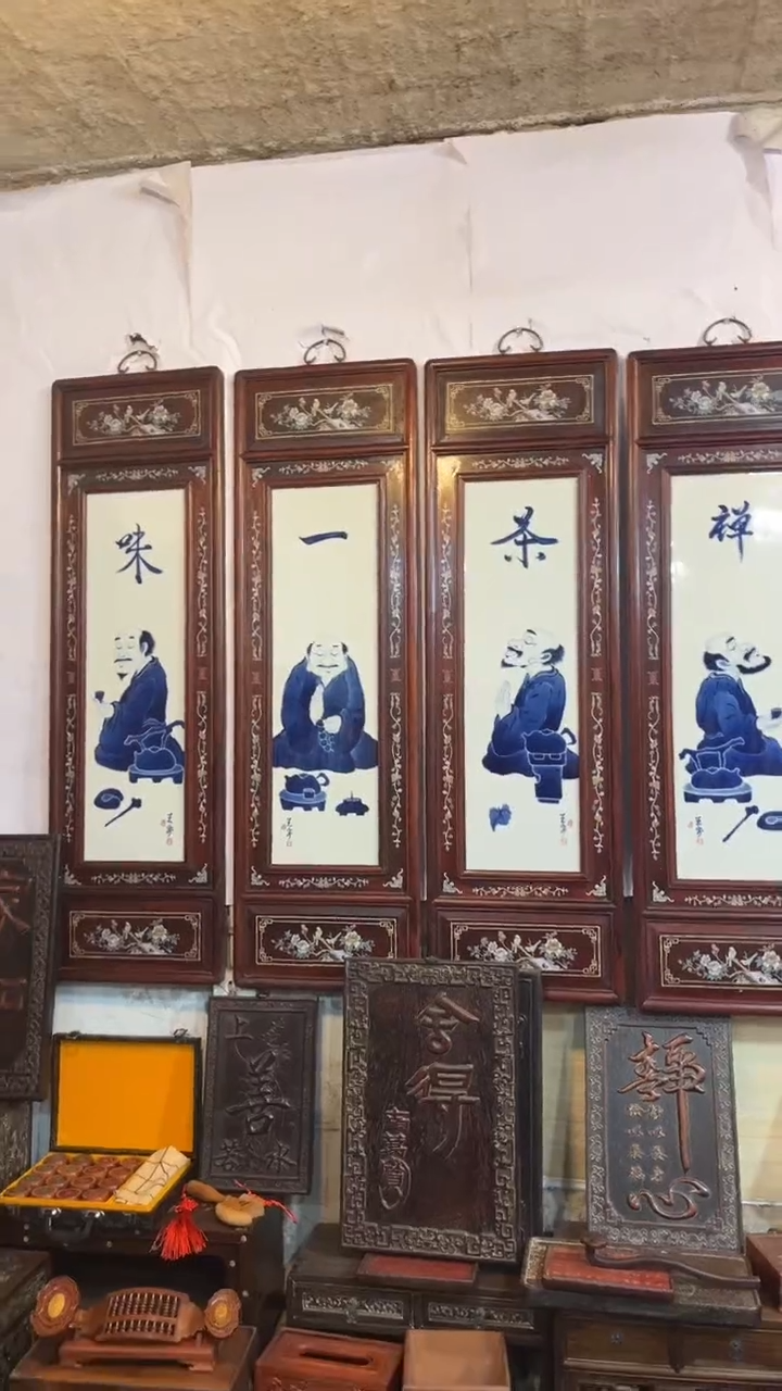 【闪购商品】非洲紫檀（红花梨）1米2