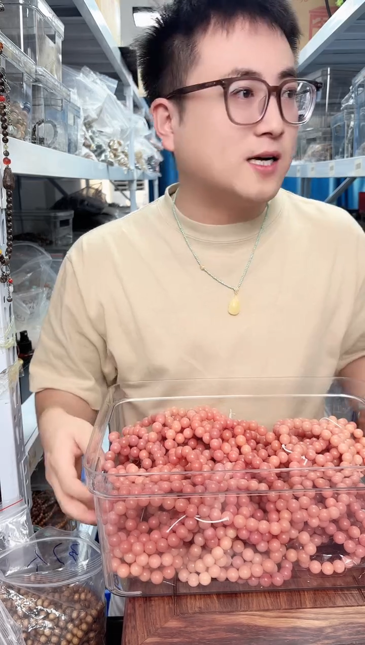 手串菩提根/象牙果菩提根单圈一条