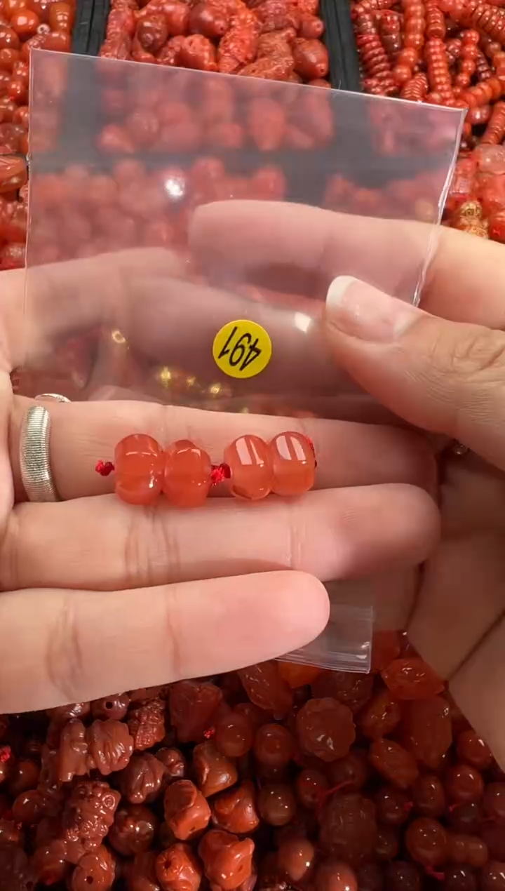 【闪购商品】南红玛瑙颈饰未镶嵌1