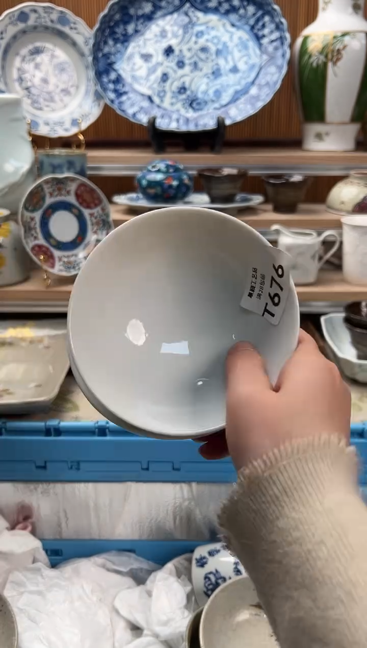 瓷片能****了676T             