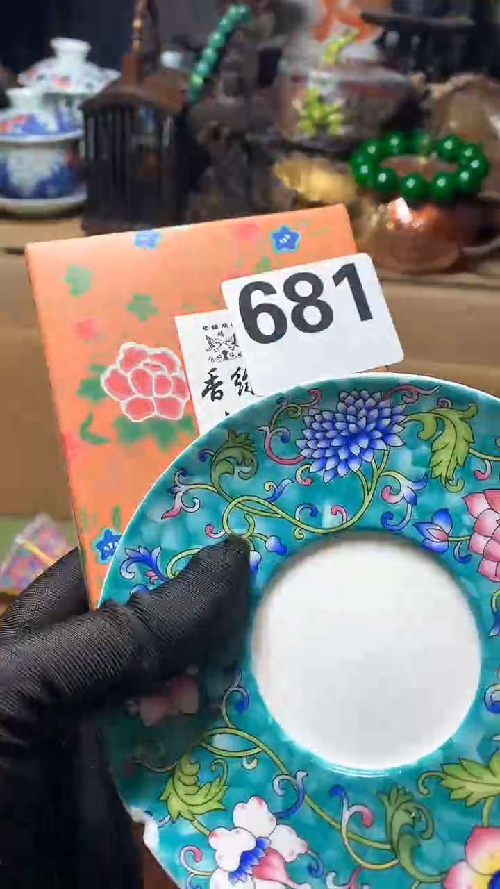 【闪购商品】瓷器默认微瑕瓷器