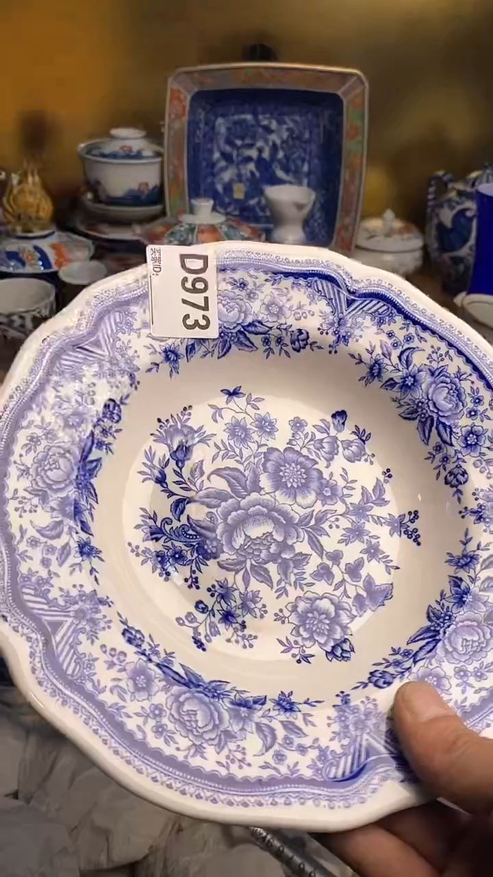 【闪购商品】瓷片666666666 973