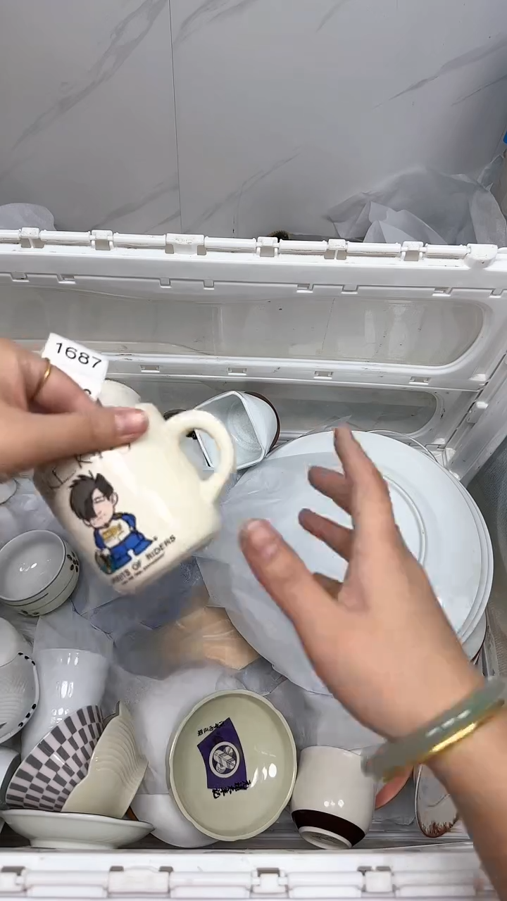 【闪购商品】1685回流瓷器默认微瑕，18.8包邮