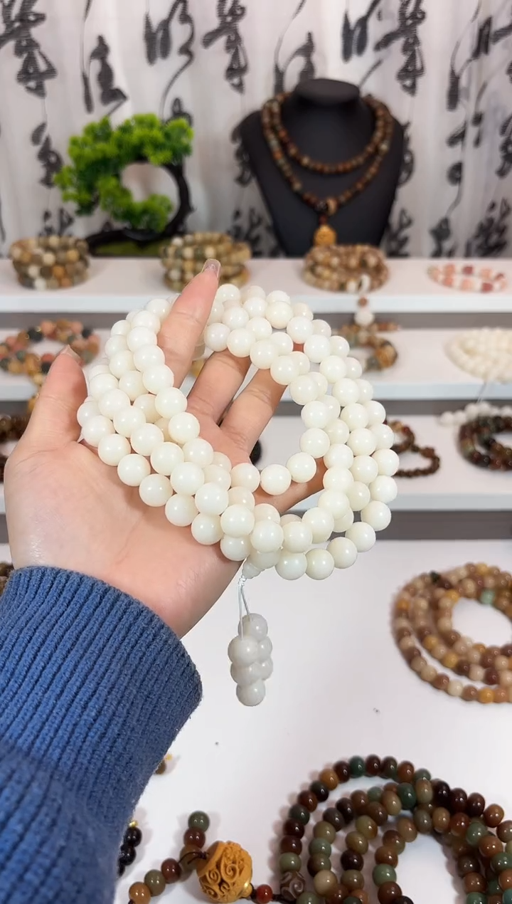 【闪购商品】菩提根/象牙果吊坠白玉菩提108