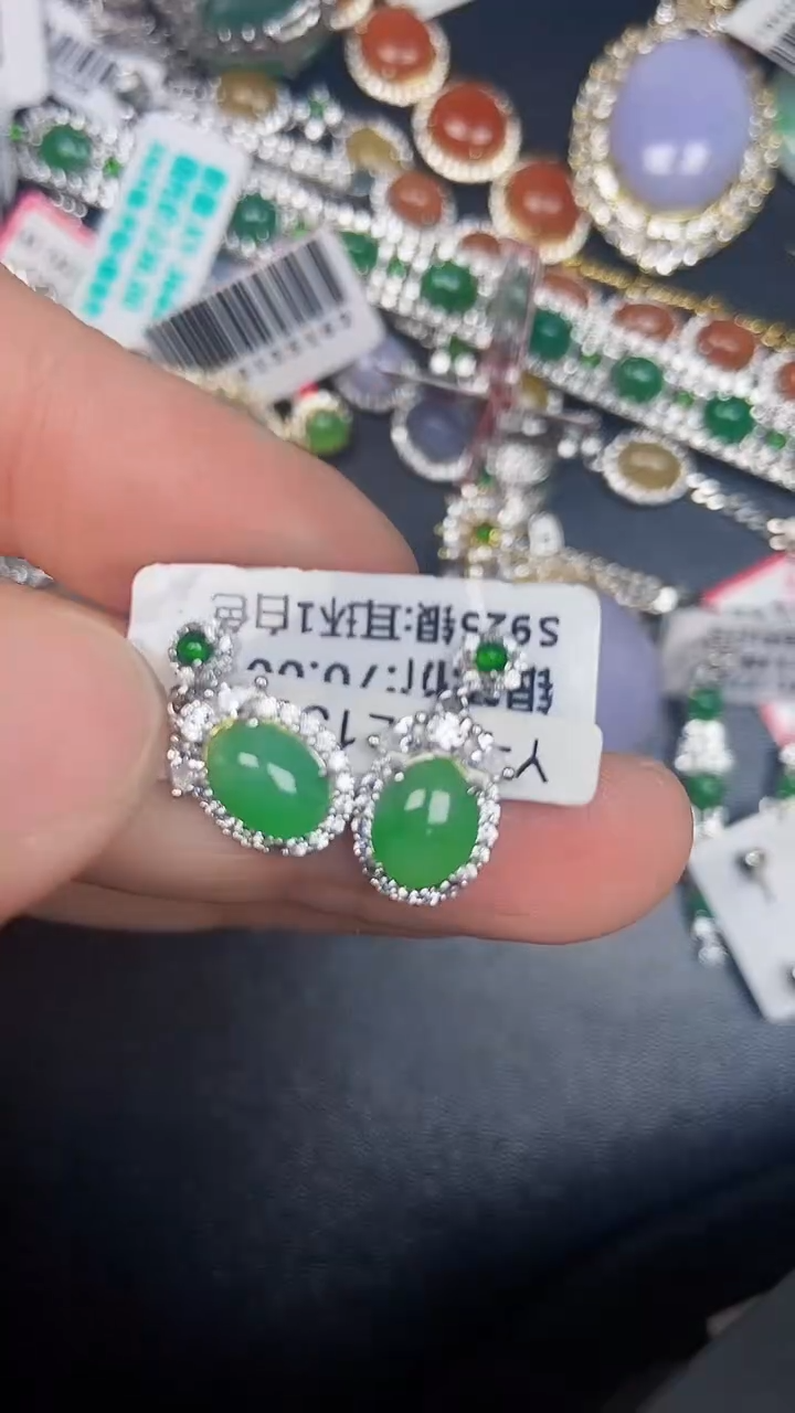 银S925镶嵌戒指翡翠1970