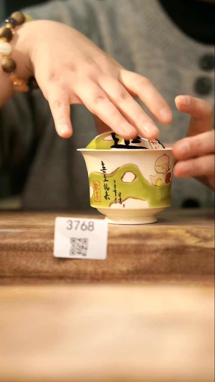 【落单孤品】福利/杯子@@3768