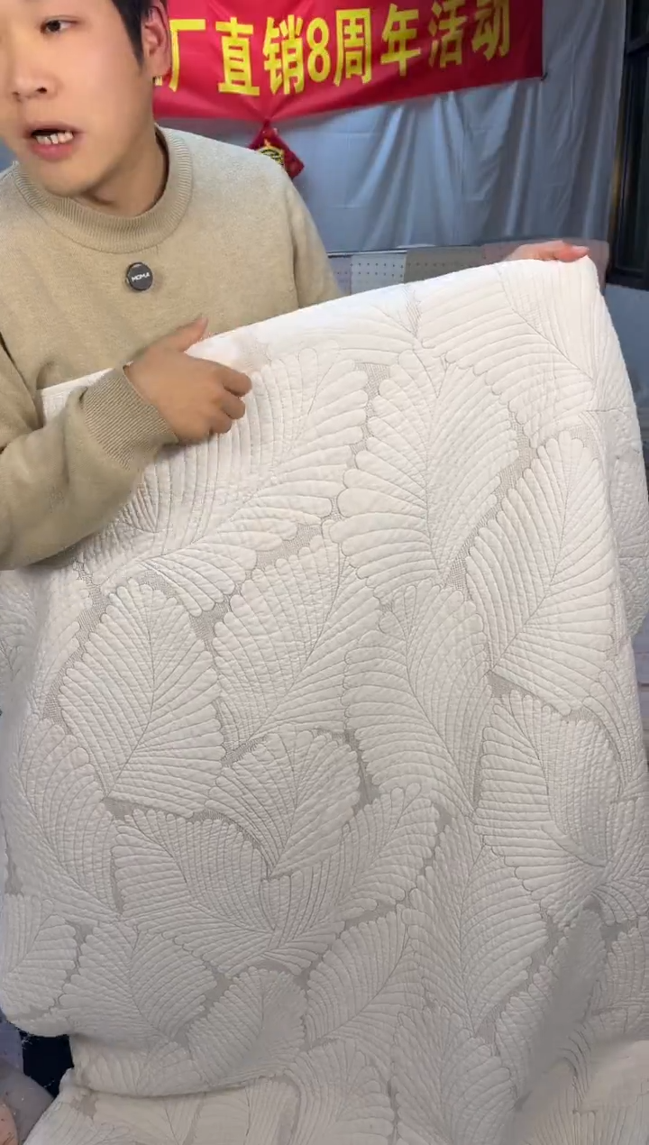 棉芭蕉叶白220*240单床盖纯棉