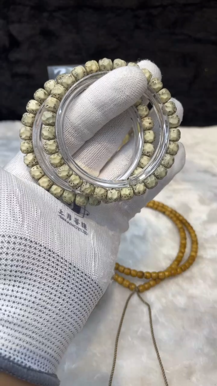 吊坠星月菩提《Y27》8X7单圈