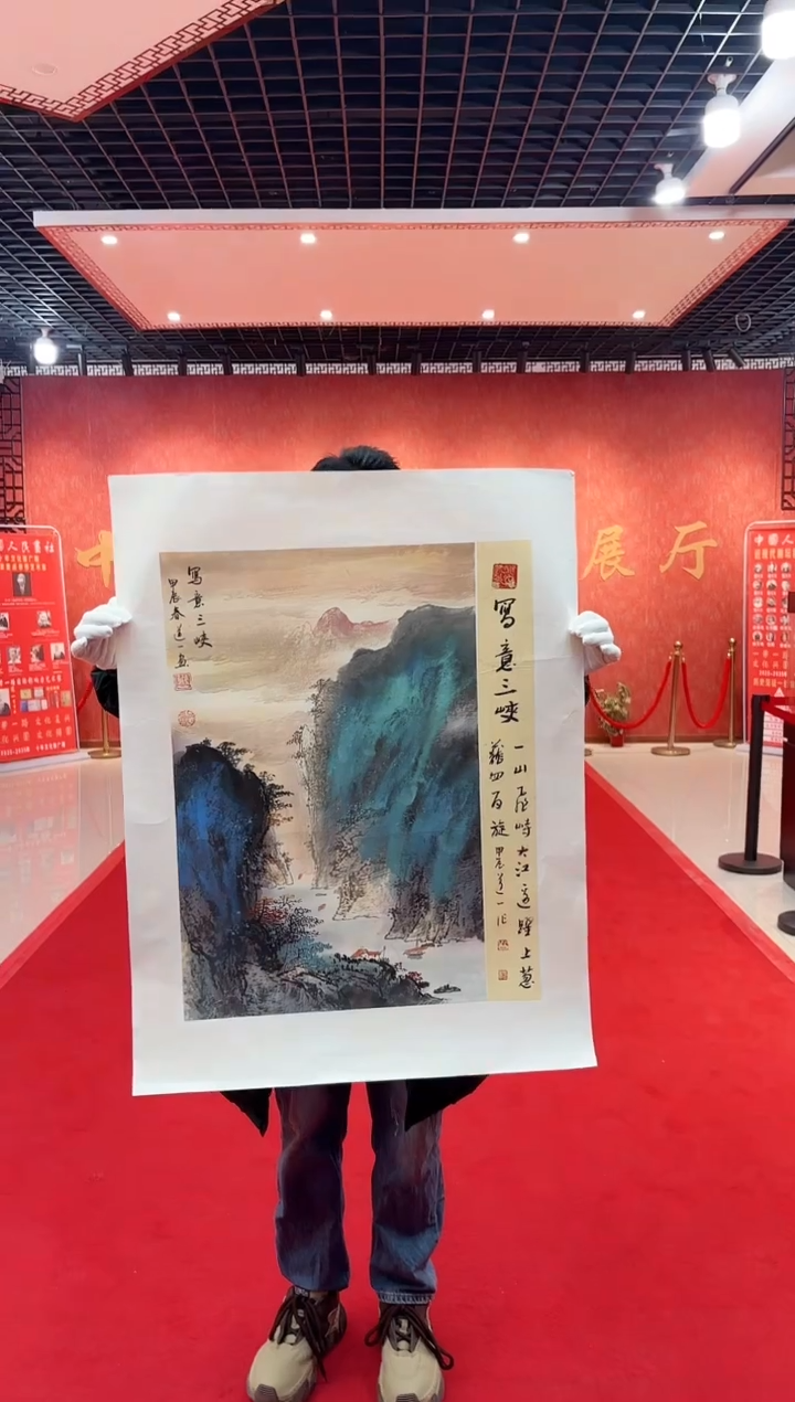 【闪购商品】国画道一老师亲笔绘画作品D12
