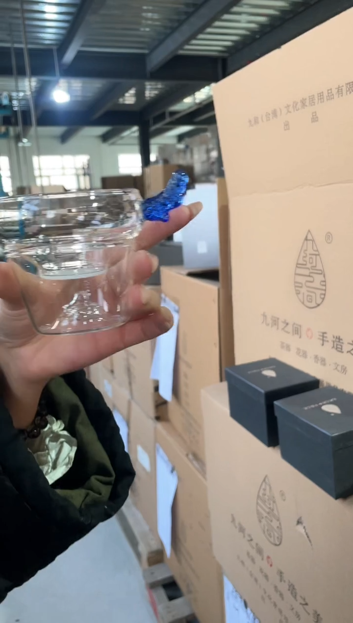 【闪购商品】九河关山乔木茶漏蓝色