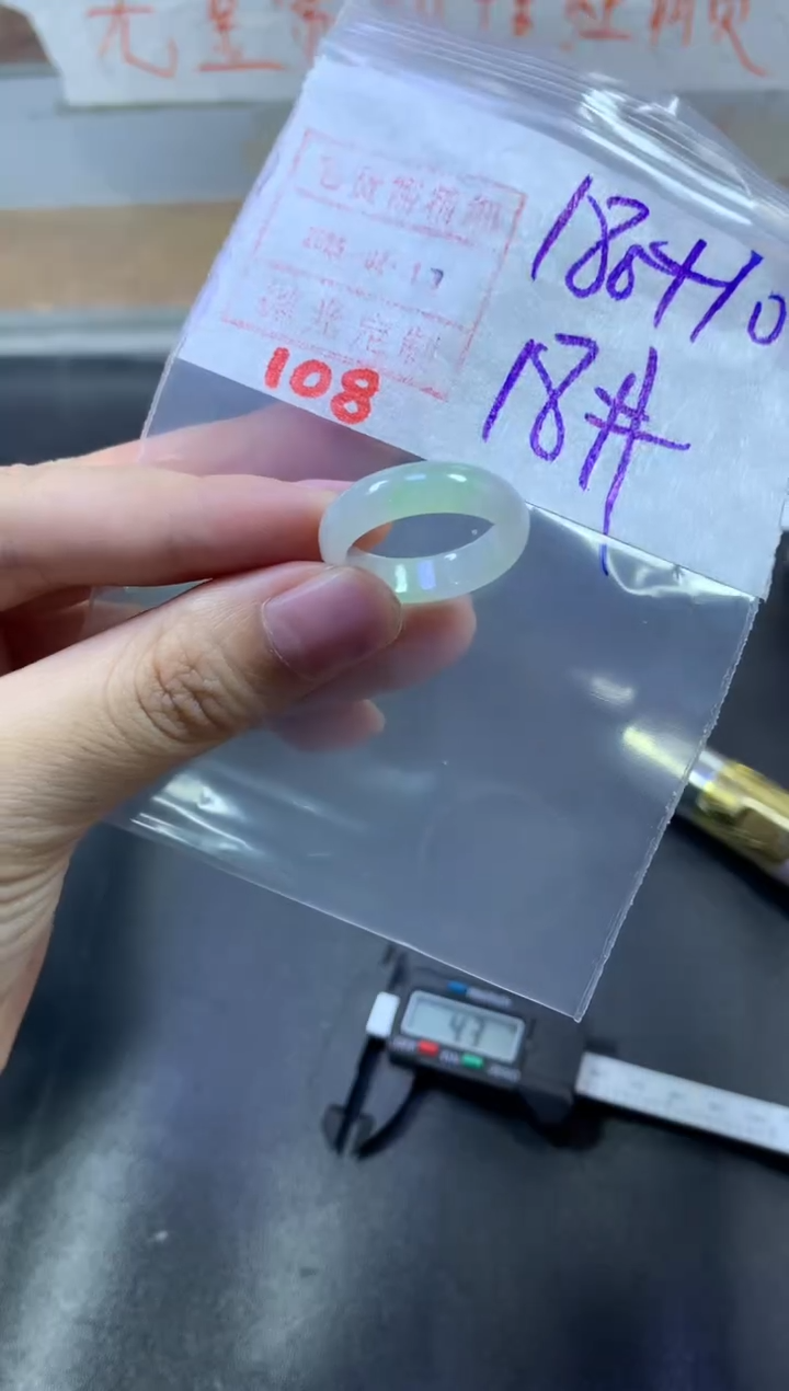 【闪购商品】定制翡翠未镶嵌戒圈18#190毛货需精细抛光