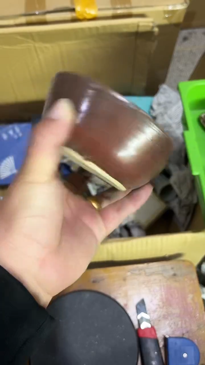 9***.松下田高端中古回流瓷器