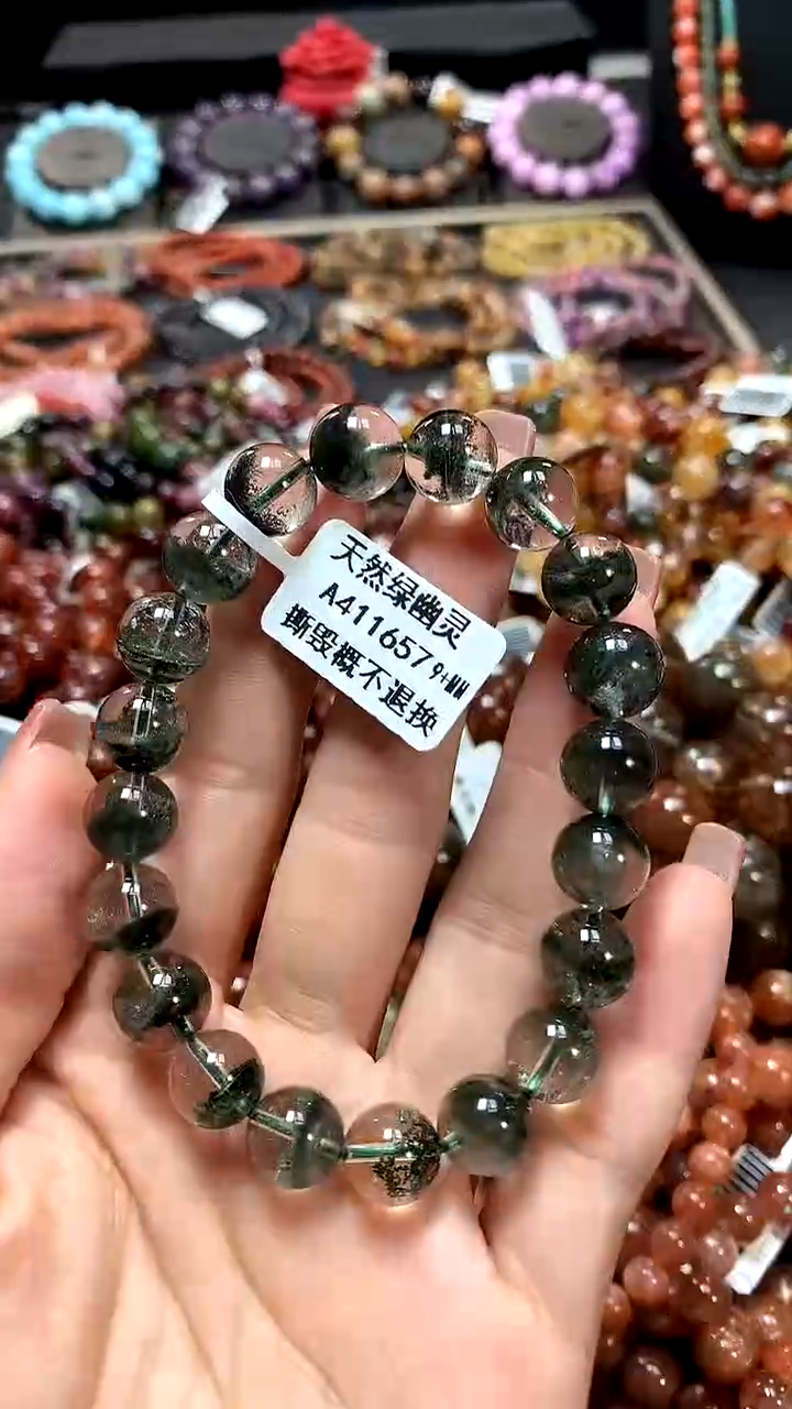 【闪购商品】水晶手串未镶嵌9+**********