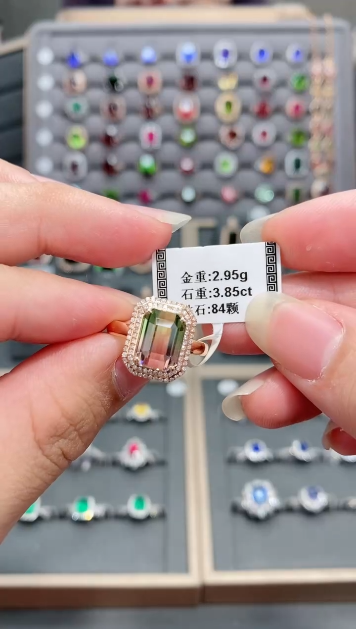 【闪购商品】碧玺戒指18K金镶嵌3.85     