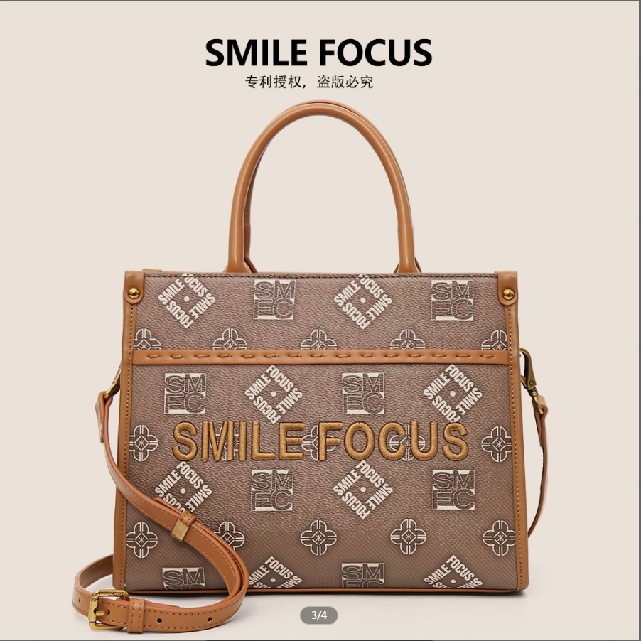 BSS-VAZSLVE/原创设计SF-2781-棕咖色 春季新款轻奢小包