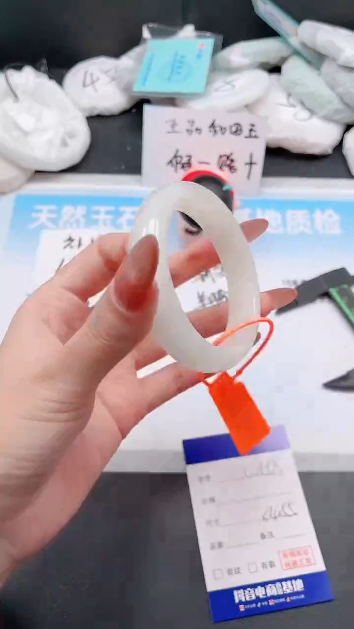 未镶嵌手镯和田玉1W158-55