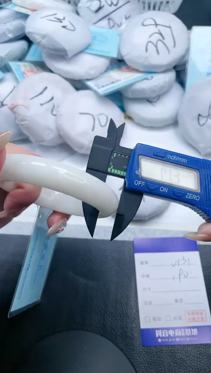 【闪购商品】和田玉手镯未镶嵌19V131-57