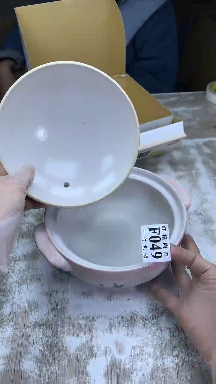 【闪购商品】瓷片旺福家陶瓷甄选