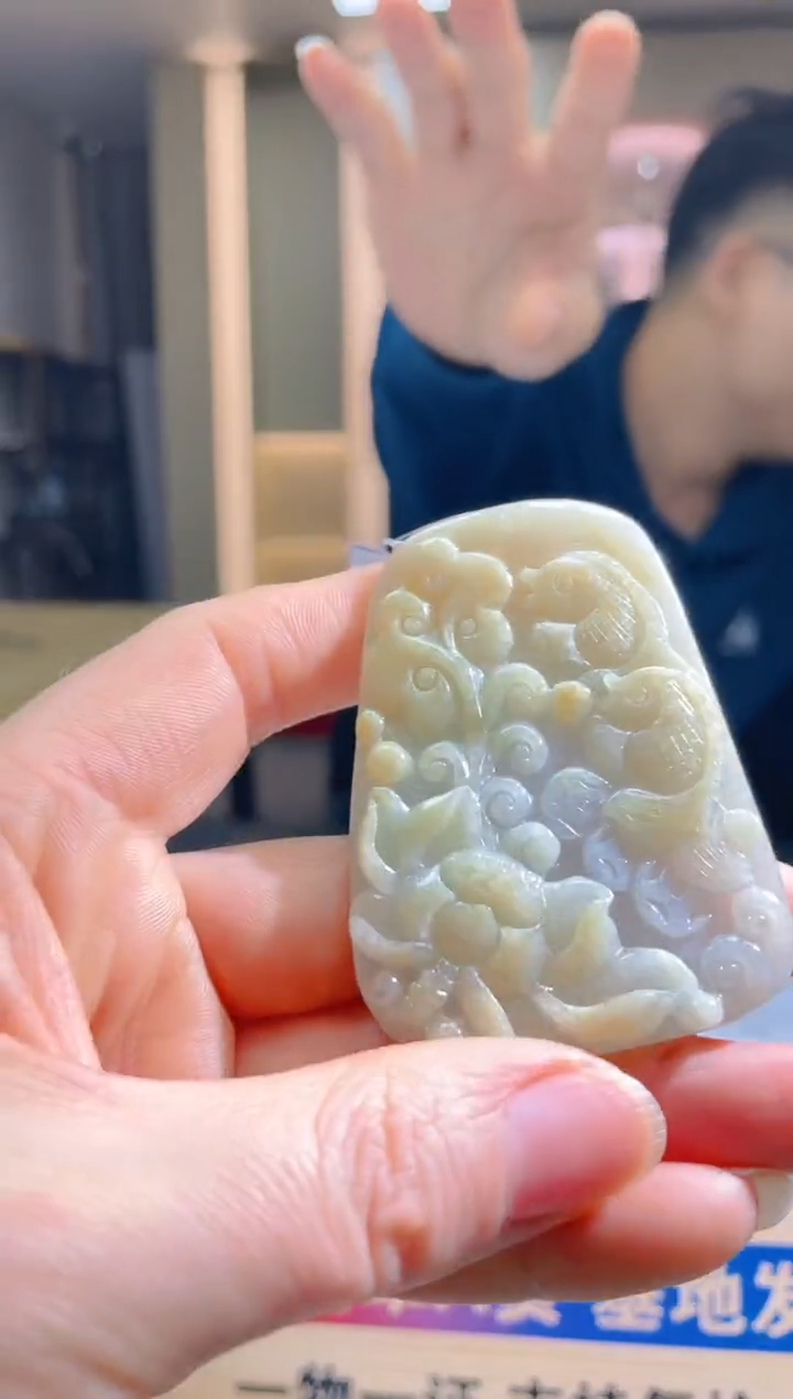 【闪购商品】定制翡翠未镶嵌ZY25021840