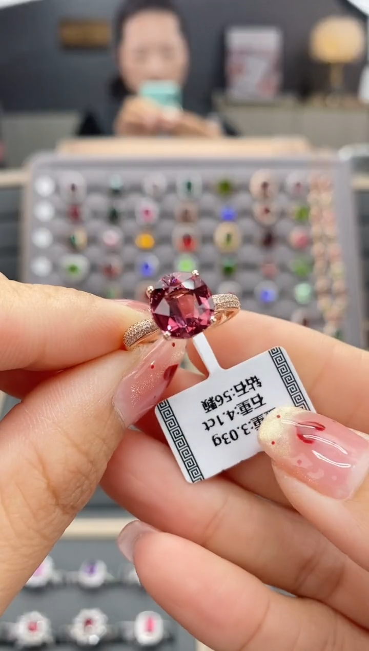 【闪购商品】碧玺戒指18K金镶嵌4.1   