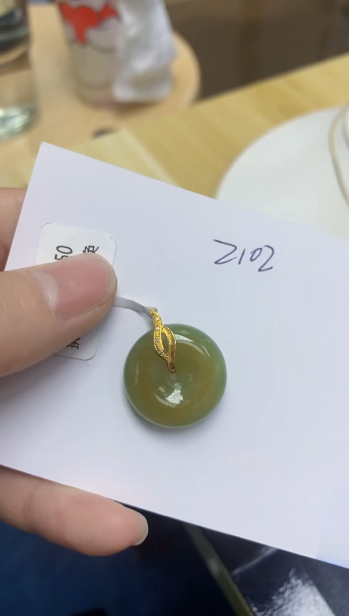 【闪购商品】翡翠18K金镶嵌挂件天然翡翠A货